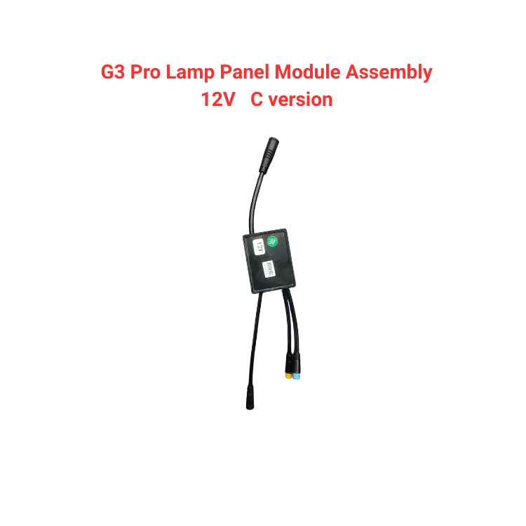 Módulo de panel de lámpara G3 Pro, versión C de 12 V