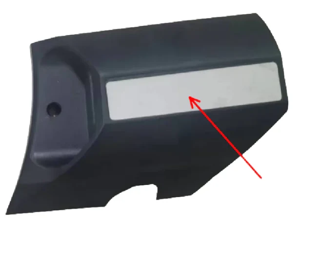 Placa de cubierta frontal KUKIRIN G3 -Versión A