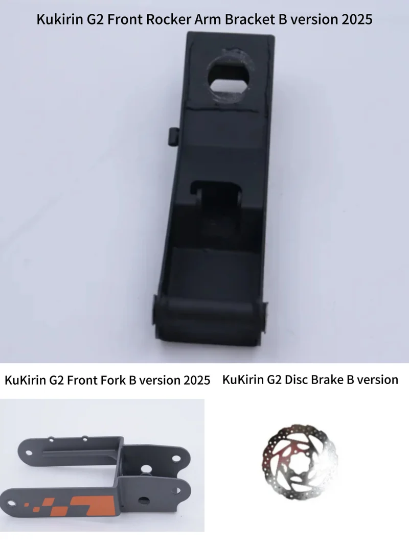 Juego de soporte de balancín delantero Kukirin G2