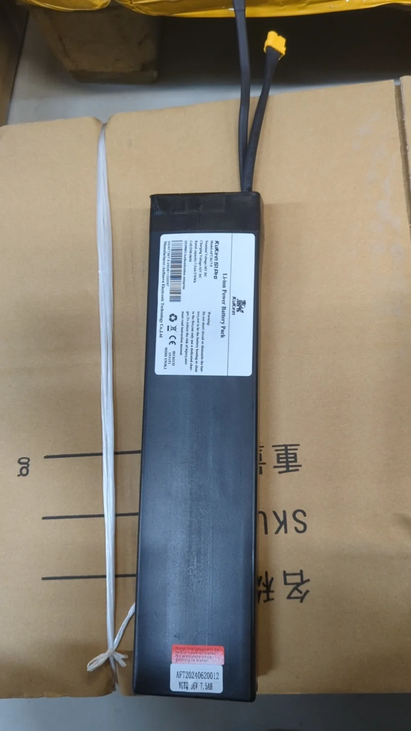 Batería del Kukirin S1 Pro