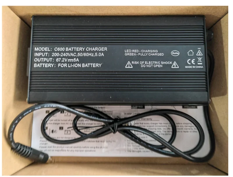 Cargador kukirin G4 Max