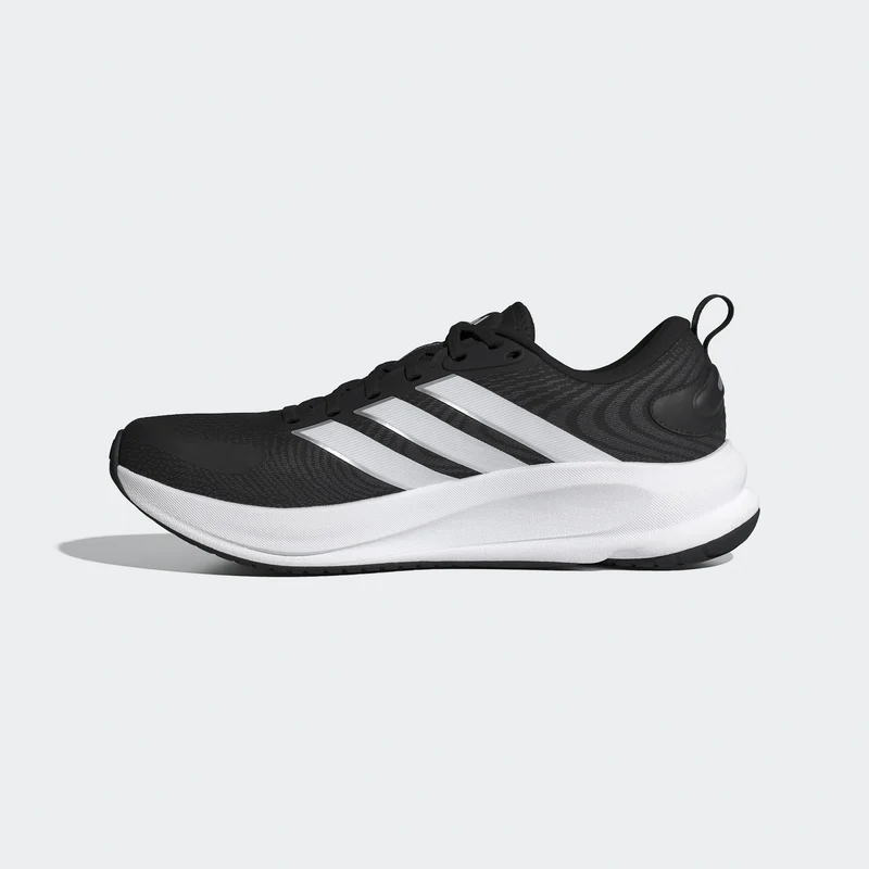 adidas Supernova Ease 2