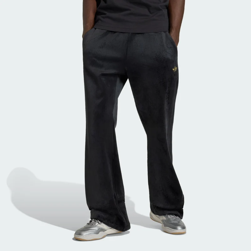 adidas Men FC Bayern Track Pants