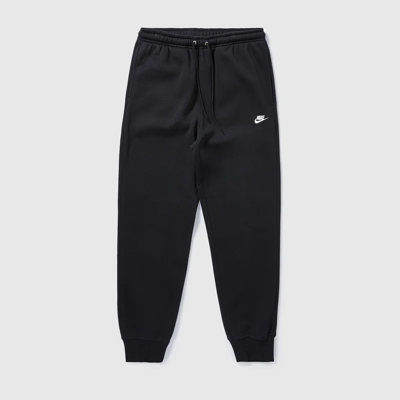 Nike Jogger
