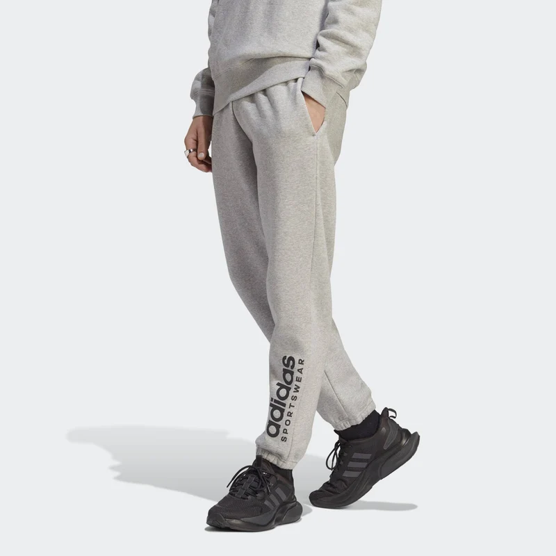 Pantalones adidas Sportswear All Szn Polar Graphic