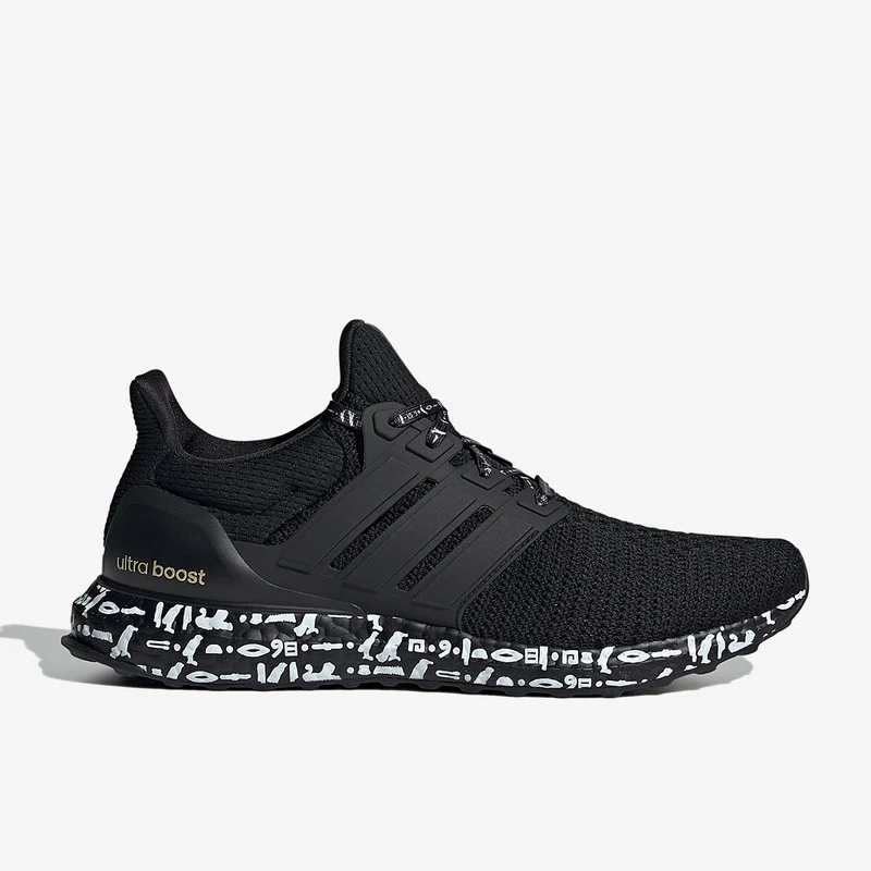 adidas Ultraboost DNA x Mo Salah