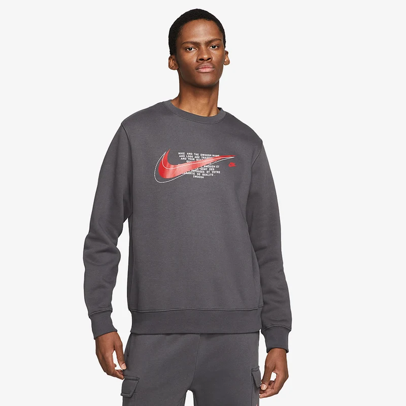 Sudadera Polar Nike Sportswear Court