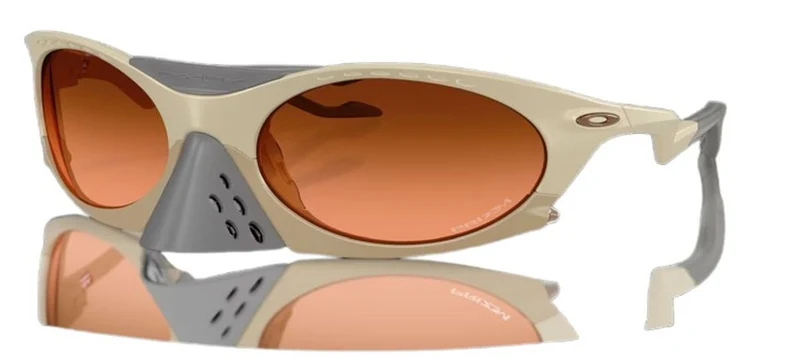Gafas de Ciclismo Oakley Plantaris Café Prizm Brown Gradient